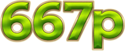 667p Logo